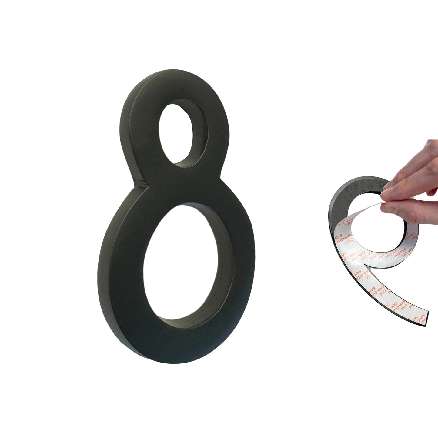 Self Adhesive Aluminum Number 8, 4 inch, Black