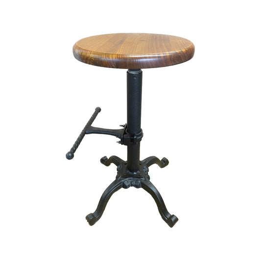 Tabouret de bar réglable